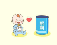 宝宝喝什么奶粉好？飞鹤是否为明智选择？