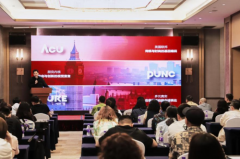 聚心！聚势！聚力！国际“大A”2025夏季新品盛典